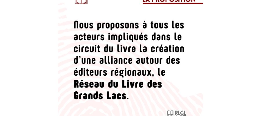 Image:Le réseau
