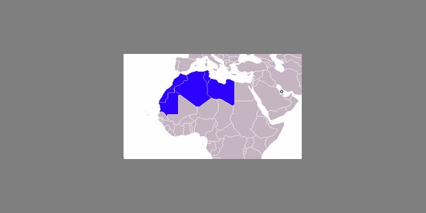 Image:Le développement durable dans le contexte social Afro- Maghrébin, entre le droit et le devoir