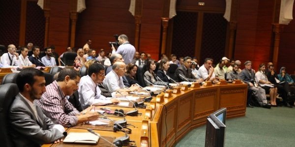 Image:Clôture du premier Congrès National de l'Alliance Marocaine de la Presse Electronique